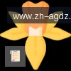 AG真人 logo