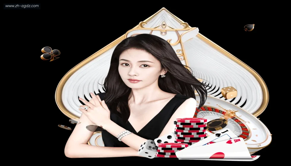 AG真人 banner