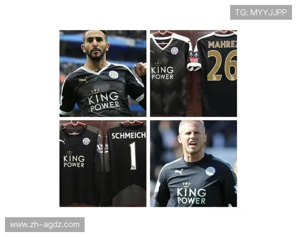 英超黑色球衣设计及其背后象征意义解析